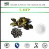 griffonia seed extract 5-htp 99% factory supply